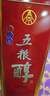 五糧液股份五糧醇紅淡雅鐵盒濃香型白酒50度500mL*6瓶整箱原箱24-25隨機 曬單實(shí)拍圖