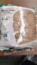 食草文化意大利進(jìn)口多谷物雜糧厚切吐司橄欖油早餐面包三明治0蔗糖500g/袋 【禮盒裝】雜糧厚切面包500g*4袋 曬單實(shí)拍圖