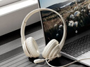 惠普（HP）有線(xiàn)耳機頭戴式學(xué)習耳機高清降噪耳麥 客服電腦辦公網(wǎng)課學(xué)習四六級 奶茶色 曬單實(shí)拍圖