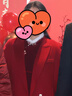 蘭卡·羅妮旗袍敬酒服新娘2025新款酒紅色冬季結婚禮服女中式厚款感訂婚 gs768酒紅色長(cháng)款  L 曬單實(shí)拍圖