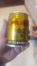 紅牛（RedBull）維生素?；撬犸嬃?250ml*48(250ml*24*2)罐  功能飲料 曬單實(shí)拍圖