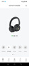 漫步者（EDIFIER）Fit900NB頭戴式耳機藍牙無(wú)線(xiàn)主動(dòng)降噪6.0超長(cháng)續航手機電腦游戲音樂(lè )耳麥通話(huà)送男女友學(xué)生禮物 云巖白 曬單實(shí)拍圖