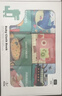 babycare嬰兒布書(shū)寶寶玩具可咬撕不爛可水洗嬰兒書(shū)6本裝（0-3歲） 曬單實(shí)拍圖