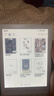 JDRead 聯(lián)名款 Bigme B6 6英寸電子書(shū) 墨水屏電紙書(shū)AI閱讀本平板電腦 輕薄便攜 支持4大AI模型  青綠色 曬單實(shí)拍圖