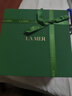 海藍之謎（LA MER）奇跡面霜30ml保濕修護緊致護膚品套裝化妝品禮盒生日新年禮物女 曬單實(shí)拍圖