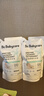 babycare嬰兒寶寶童椰香酵素洗衣液去污除菌蠶絲蛋白柔護清潔洗衣液500ml 曬單實(shí)拍圖