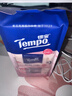 得寶（TEMPO）Lotion Baby天使肌嬰兒乳霜紙 4層加厚80抽*12包 母嬰適用 抽紙 曬單實(shí)拍圖