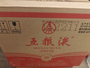 五糧液   濃香型白酒 39度 500ml*6瓶 原箱 官方授權 曬單實(shí)拍圖