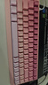 美加獅MAD 60 68 HE/MAD 68 Pro 磁軸鍵盤(pán)有線(xiàn)連接客制化機械61/68鍵網(wǎng)頁(yè)驅動(dòng)電競游戲鍵盤(pán)蝴蝶鍵帽 MAD 68 Pro 粉色漸變 磁玉電競Pro軸 曬單實(shí)拍圖