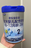 君樂(lè )寶(JUNLEBAO)樂(lè )鉑配方奶粉2段(6-12個(gè)月較大嬰兒適用)808克  曬單實(shí)拍圖