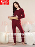 紅豆色紡暖霸加厚圓領(lǐng)舒彈紅豆絨女士保暖內衣套裝 曬單實(shí)拍圖