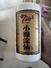 小糊涂仙（普仙） 濃香型白酒 52度 500ml*6瓶 整箱裝 年貨送禮 曬單實(shí)拍圖