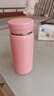 304不銹鋼保溫杯迷你口袋杯可愛(ài)水杯女學(xué)生高顏值便攜喝水杯子 Mini保溫杯粉色200ml 曬單實(shí)拍圖