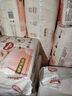 好奇（Huggies）鉑金裝小桃褲紙尿褲XL96片(12-17kg)加大號尿不濕透【透爽散熱】 曬單實(shí)拍圖