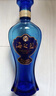 洋河 【春節送禮】海之藍 高度白酒 52度 520mL 6瓶 整箱裝 曬單實(shí)拍圖