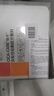 仙卡醫用剖腹產(chǎn)增生燒燙傷疤醫美疤痕貼 自粘性硅酮膠片敷料12cm*15cm 曬單實(shí)拍圖
