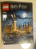 樂(lè )高（LEGO）積木71043哈利波特-霍格沃茲城堡(豪華版) 旗艦限定家居裝飾禮物 曬單實(shí)拍圖