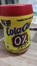 酷樂(lè )高 ColaCao西班牙原裝進(jìn)口低糖可可粉 325g 牛奶沖泡早餐年貨高樂(lè )高 曬單實(shí)拍圖