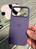 Apple/蘋(píng)果 iPhone 17ProMax硅膠手機殼-霧紫色 磁吸手機殼蘋(píng)果17promax手機殼蘋(píng)果手機殼全包 曬單實(shí)拍圖