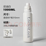 樂(lè )扣樂(lè )扣吸管保溫杯成人大容量1000ml水杯直飲杯316不銹鋼雙飲杯子熱水瓶 曬單實(shí)拍圖