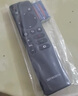 創(chuàng  )維原裝創(chuàng  )維電視機遙控器40G22 43G22 50G22 55/65G22 32H3 40/43H3 曬單實(shí)拍圖