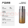 樂(lè )扣樂(lè )扣（LOCK&LOCK）純鈦保溫杯燜茶水杯男女戶(hù)外便攜直身設計隨手杯金色300ml 曬單實(shí)拍圖