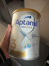 愛(ài)他美（Aptamil）白金澳洲版 幼兒配方奶粉 3段(12-36個(gè)月) 900g 澳洲白金 曬單實(shí)拍圖