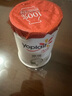 優(yōu)諾（yoplait）優(yōu)絲原味酸奶135g*8杯  家庭裝 營(yíng)養早餐 低溫酸奶牛奶  曬單實(shí)拍圖