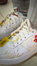 耐克NIKE女空軍一號AIR FORCE 1(GS)馬年限定運動(dòng)鞋IQ1133-111白37.5 曬單實(shí)拍圖