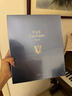 【正品保障】伊膚泉水晶面膜補水保濕膠原蛋白伊膚泉褪紅修復舒緩 伊膚泉膠原水晶面膜批文版5片/盒 曬單實(shí)拍圖