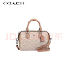 蔻馳（COACH）【品牌直供】女士ROWAN手提單肩斜挎波士頓包CW330新年禮物 曬單實(shí)拍圖
