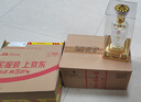 五糧液股份五糧頭曲精品小酒濃香型白酒45度100mL*24瓶小瓶整箱 曬單實(shí)拍圖