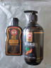 霸王 首烏防脫滋養洗發(fā)液480ml+固色豐盈洗發(fā)水200ml 曬單實(shí)拍圖