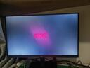 HKC 24.5英寸100Hz高清屏幕99%sRGB廣色域愛(ài)眼低藍光不閃屏可壁掛HDMI電腦辦公電競游戲顯示器V2511 曬單實(shí)拍圖