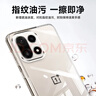 KOOLIFE適用 一加15手機殼保護套1+OnePlus 15透明軟殼保護套 電競游戲鏡頭全包簡(jiǎn)約親膚淡化指紋外背殼 曬單實(shí)拍圖