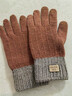羊駝絨針織觸屏手套女士秋冬季保暖戶(hù)外防凍全指手套加絨加厚 全指---焦糖色 曬單實(shí)拍圖