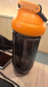 cica搖搖杯蛋白粉健身運動(dòng)水杯男女士tritan塑料攪拌水杯子夏季耐高溫 （進(jìn)口Tritan+升級加厚）橙色 630ml 曬單實(shí)拍圖