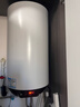 海爾（Haier）掛墻豎立式電熱水器50升60L壁掛式3000W智能變頻雙管速熱儲水式水量增容浴室大功率以舊換新 60L 3000W 豎立式三檔變頻款 曬單實(shí)拍圖