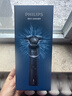 飛利浦（PHILIPS）電動(dòng)剃須刀新一代旋護5系 凈護雙升級AI智能痘敏肌刮胡刀  生日禮物送男生男友老公父親 曬單實(shí)拍圖