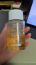 嬌韻詩(shī)（CLARINS）天然調和身體護理油100ml 孕婦預防淡化 曬單實(shí)拍圖
