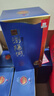 瀏陽(yáng)河尚品20 清香型白酒 52度 500ml*6瓶整箱裝 年貨送禮 含禮品袋 曬單實(shí)拍圖