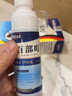HEBST百部酊陰虱男私處專(zhuān)用蟲(chóng)卵一掃光去頭虱兒童虱子立凈噴霧噴劑藥 曬單實(shí)拍圖