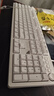 GANSS 3087TPro/3104TPro/3108TPro客制化機械鍵盤(pán)高斯三模RGB無(wú)線(xiàn)鍵盤(pán)藍牙2.4G有線(xiàn)熱插拔辦公游戲鍵盤(pán) 3104TPro白色【GASKET結構】三模RGB KTT靜音茶 曬單實(shí)拍圖