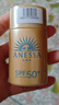 安熱沙（Anessa）【采銷(xiāo)直播間】倍護防曬乳親膚型60mL粉金瓶防曬霜京東自營(yíng) 曬單實(shí)拍圖