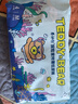 泰迪熊（Teddy Bear）探險家特薄紙尿褲M(mǎn)48片*2包(6-11kg)嬰兒尿不濕超薄裸感防漏 曬單實(shí)拍圖