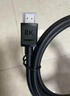 綠聯(lián)HDMI線(xiàn)2.1版8K60Hz 4K240Hz高清視頻連接線(xiàn)兼容HDMI2.0筆記本電腦接電視顯示器投影儀1.5米45431 曬單實(shí)拍圖
