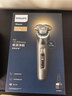 飛利浦（PHILIPS）電動(dòng)剃須刀全新一代旋護式新9系pro+ -0.08mm皮下凈剃刮胡刀  升級清潔倉 生日禮物送男生老公父親 曬單實(shí)拍圖