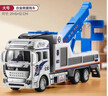 媽寶孖寶大號拖車(chē)玩具男孩合金吊車(chē)警車(chē)兒童救援運輸汽車(chē)模新年生日禮物 【合金/特惠版】大號救援拖車(chē) 曬單實(shí)拍圖