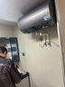 海爾（Haier）國家補貼電熱水器60升 小紅花JH7 無(wú)垢鮮活水凈膚洗 免清洗 3300W變頻速熱一級能效 家用儲水式 曬單實(shí)拍圖