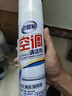 老管家 空調清洗劑家用掛機柜機免拆洗空調清潔劑500ml*2 曬單實(shí)拍圖